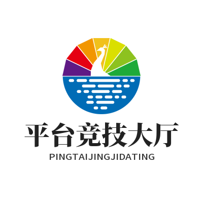 金洋 8 AI 竞技娱乐游戏平台竞技大厅界面