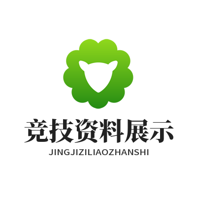 1785477794133227.png 金洋 8 玩家竞技资料展示功能展示图