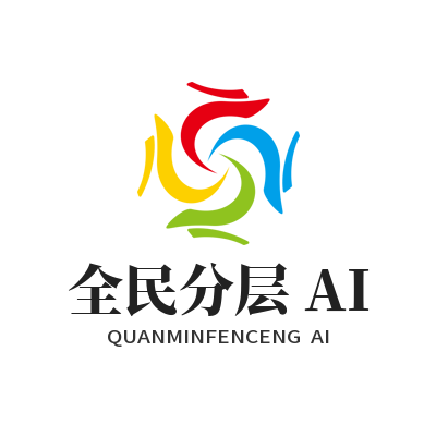 金洋 8 全民分层 AI 线上赛事玩家参赛场景效果图