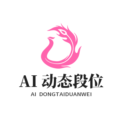 金洋 8 AI 动态段位匹配排位竞技画面